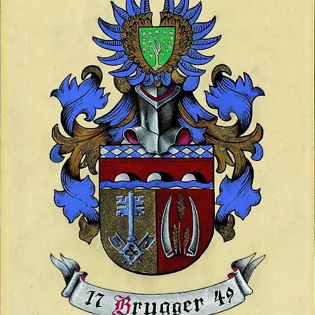 加尔尼布鲁格酒店 3* 林道